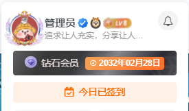 图片[1] - 子比主题美化 – 添加炫酷个性的头像框 - 古奇鸭的小窝 - 古奇鸭的小窝