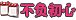 徽章-签到达人 - 古奇鸭的小窝